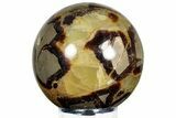 Polished Septarian Sphere - Madagascar #230384-1